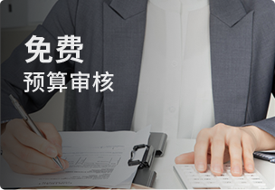 &#108;&#101;&#121;&#117;&#46;&#20048;&#40060;&#40;&#38598;&#22242;&#41;&#26234;&#33021;&#31185;&#25216;&#32929;&#20221;&#26377;&#38480;&#20844;&#21496;&#32593;&#31449;